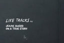 Tuff Tony Basement Tracks