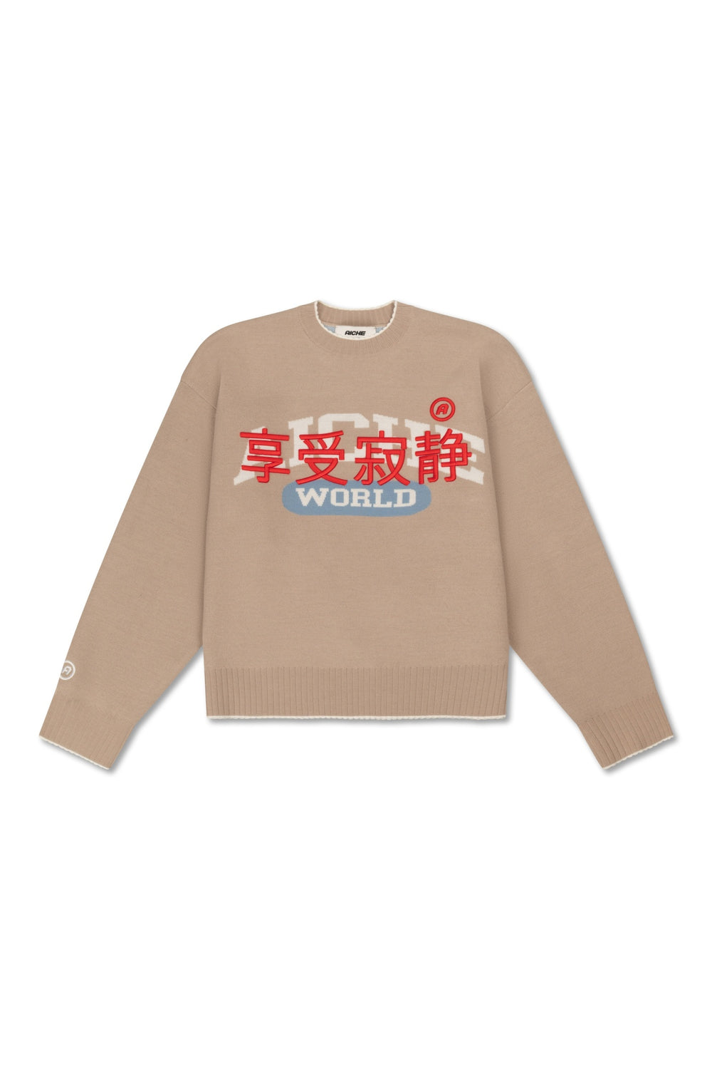 Crewneck Graphic Knit Sweater - Tan