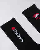 Graphic Crew Socks - Black