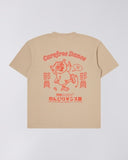 Loose Fit Embroidered T-shirt - Khaki