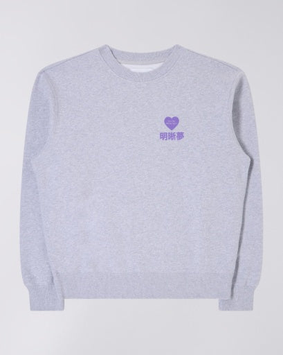Graphic Crewneck Sweatshirt - Light Grey