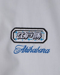 Embroidered Camp Collar Shirt - Light Grey