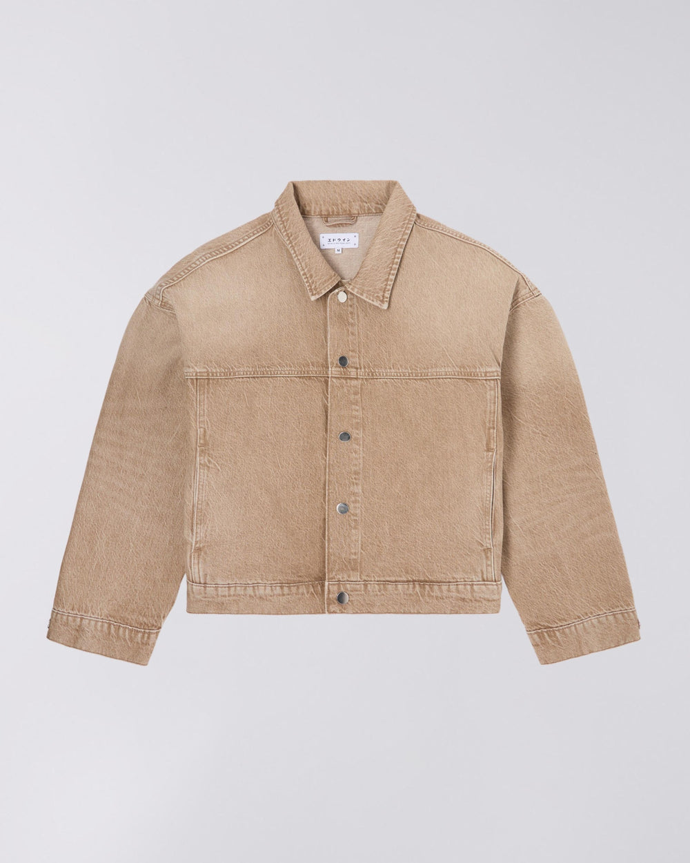 Washed Denim Trucker Jacket - Brown