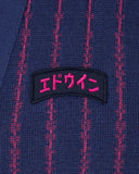Striped V-Neck Cardigan - Navy/Pink Stripe