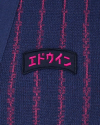 Striped V-Neck Cardigan - Navy/Pink Stripe