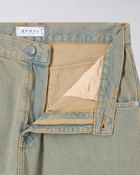 Relaxed Fit Washed Jeans - Washed Green