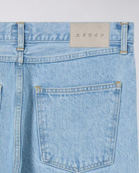 Loose Fit Jeans - Light Blue Denim