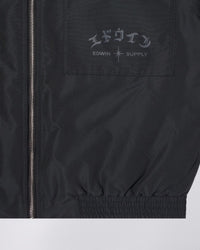 Boxy Bomber Jacket - Black