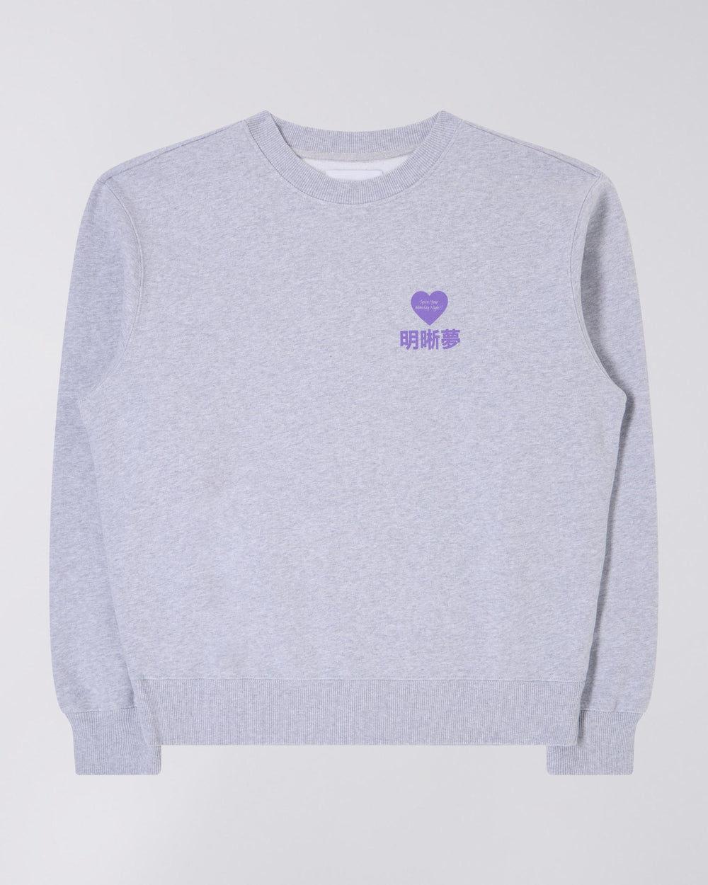 Graphic Crewneck Sweatshirt - Grey