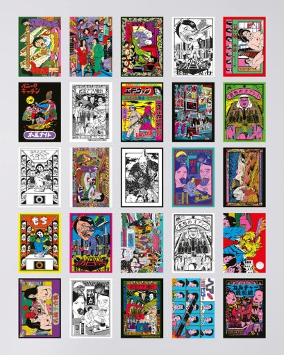 Graphic Art Postcard Set - Multi