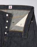 Straight Fit Selvedge Jeans - Dark Blue