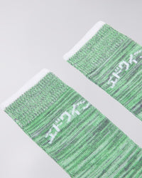 Marl Knit Logo Socks - Green Multi